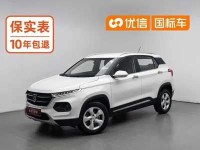 Baojun 510