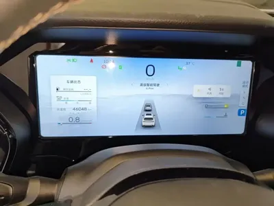 Geely Xingyue L
