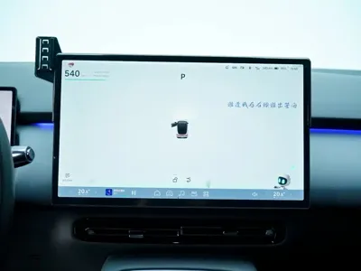 Xpeng P7+
