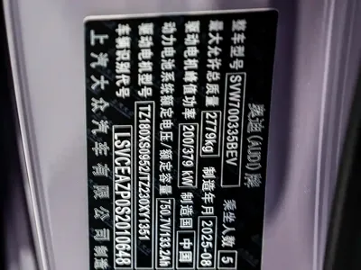 奥迪AUDI 奥迪E5 Sportback