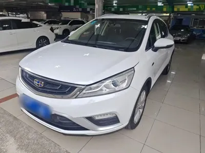 Geely Emgrand GS