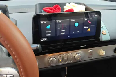 CHANGAN NEVO Lumin