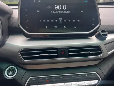 BAIC EX3