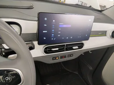 Geely Panda