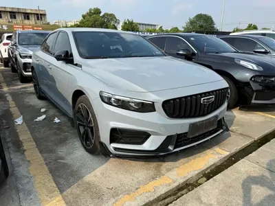 Geely Xingrui