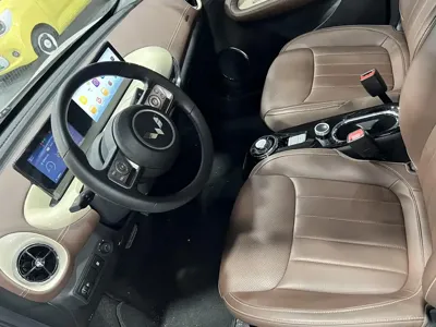 Wuling Bingo