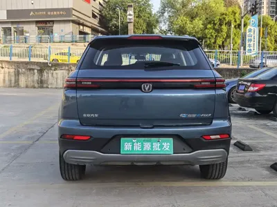Changan CS55 EV
