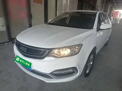 Geely Vision