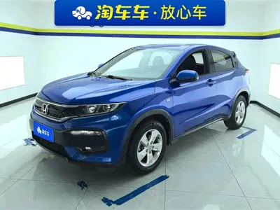 Honda XR-V