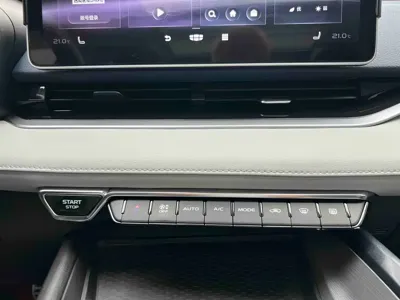 Geely Xingrui