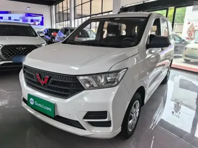 Wuling Hongguang