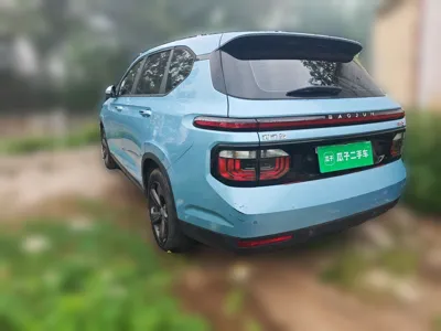 Baojun RM-5
