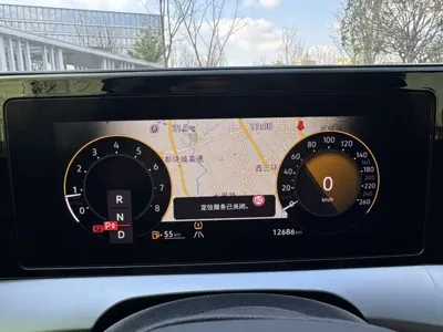 Volkswagen Lamando