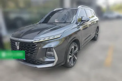 Roewe RX5 Max