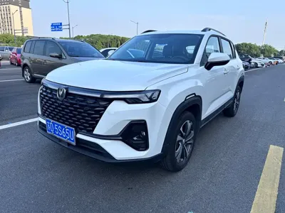 Changan CS35PLUS