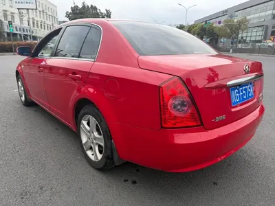 Bestune B70