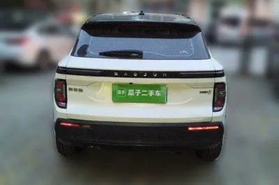 Baojun RS-3