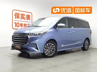 大通 G20