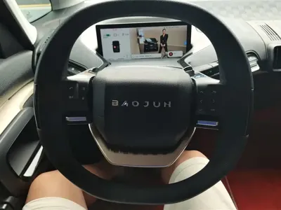 Baojun KiWi EV