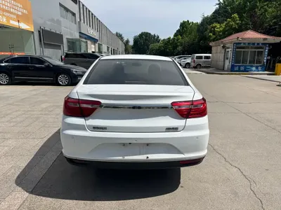 Geely Vision