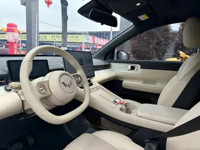 Wuling Xingguang S