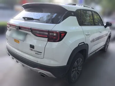 Changan CS35PLUS