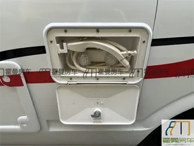 Maxus V80 RV