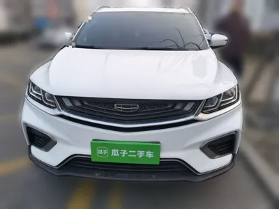 Geely Coolray