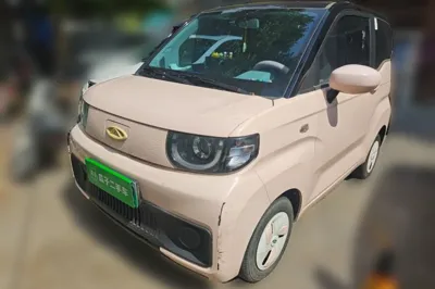 Chery QQ QQ Ice Cream