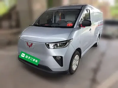 Wuling Yangguang