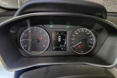 Geely Auto Coolray