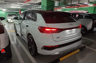 Audi Q4 e-tron