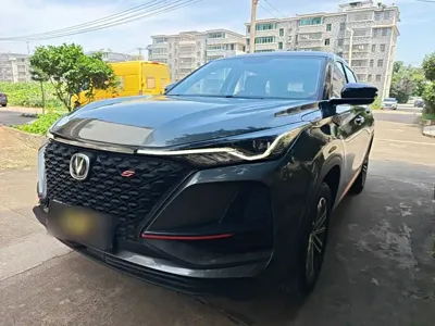Changan 长安CS75PLUS