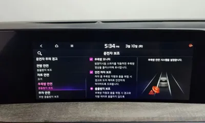 Kia K8