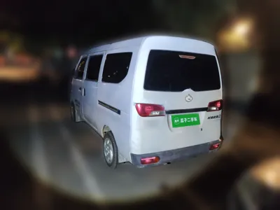 Chana Star 2