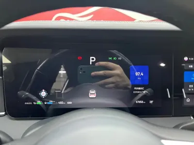 Li Auto Li ONE