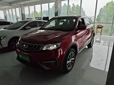 Geely Boyue