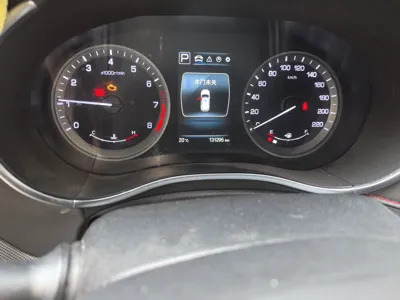 Changan CS55