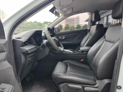 Wuling Xingchen
