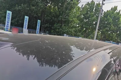 Geely Galaxy Galaxy V900