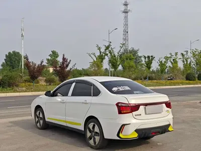 Aeolus E70