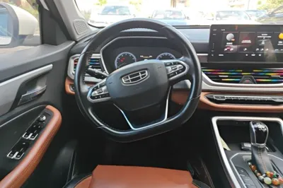 Geely Auto Vision X6