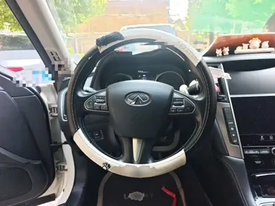 Infiniti Q50L