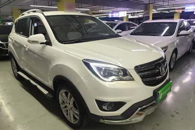 Changan CS35