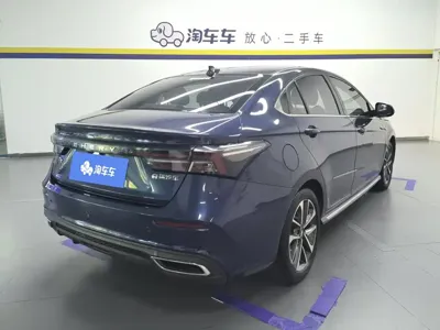 Chery Arrizo 5 Plus