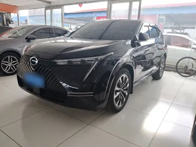 GAC Motor Shadow Cool