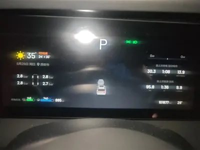 Li Auto Li ONE