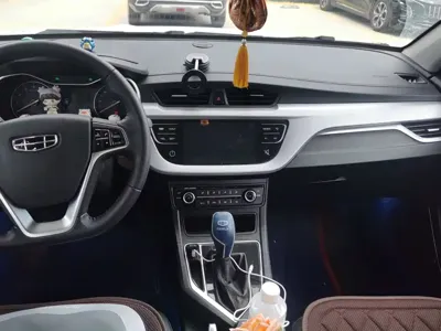 Geely Vision