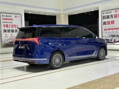 Buick GL8 Hybrid