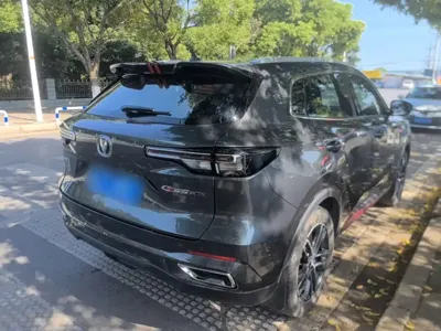 Changan CS55PLUS